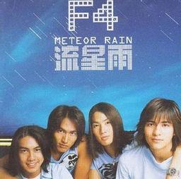 娱乐爆料君纯爱,纯爱风暴来袭,明星甜蜜恋情大曝光! 第1张 娱乐爆料君纯爱,纯爱风暴来袭,明星甜蜜恋情大曝光! 第1张