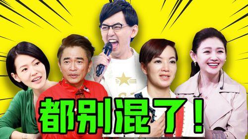 娱乐圈爆料人叫什么德,娱乐圈幕后真相大曝光  第3张